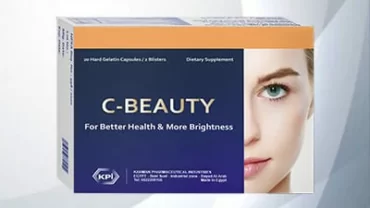 سي بيوتي كبسولات (C-Beauty Capsule)