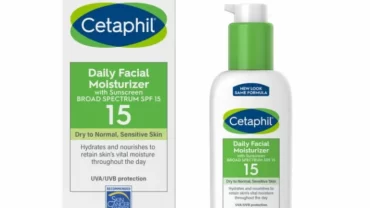 سيتا فيل للبشرة الجافة Cetaphil Daily Facial Moisturizer