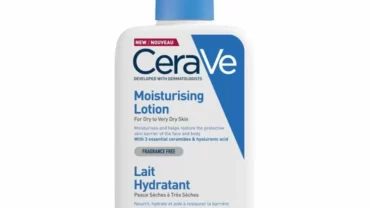 سيرافي للبشرة الجافة Cerave Lait Hydrant