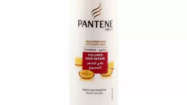 شامبو بانتين للشعر المصبوغ أشقر Pantene Colored hair repair