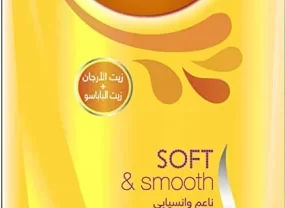 شامبو تنعيم الشعر من صانسيلك / SunSilk SOFT & SMOOTH