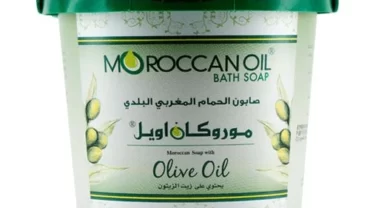 صابون مغربي موروكان اويل/ Moroccan oil