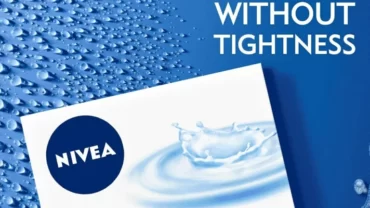 صابونة نيفيا / Nivea