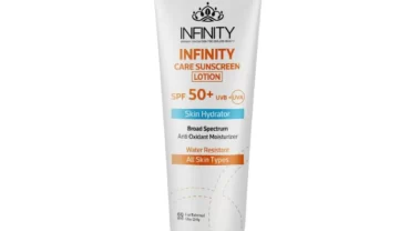 صن بلوك أنفنتي كير / Infinity Care SPF 50