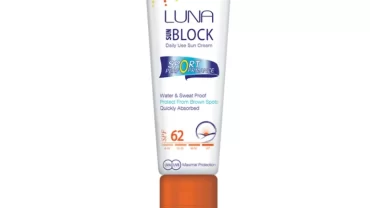 صن بلوك لونا Luna Sun Block