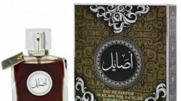 عطر أصايل / Asayel