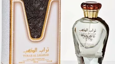 عطر تراب الذهب / Turab Al Dahab