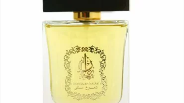 عطر شموخ ملاكي المركز رجالي  / Shimoukh Malaki