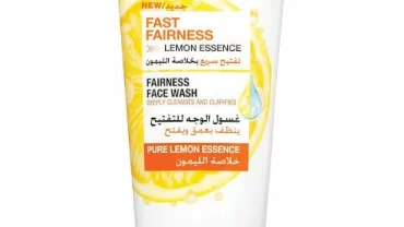 غارنييه بالليمون Garnier Fast fairness