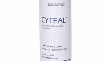 غسول سيتيال Cyteal Solution