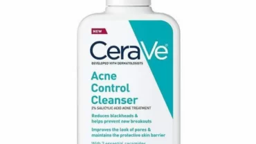 غسول سيرافي للبشرة الدهنية Cerave Acne Control Cleanser