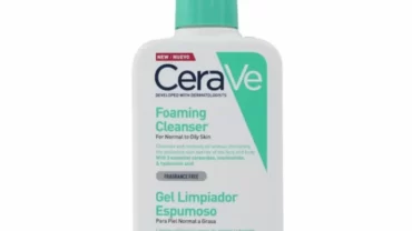 غسول سيرافيه / CeraVe Foaming Cleanser