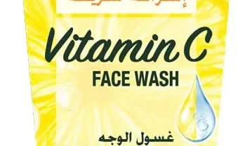 غسول غارنييه / GARNIER SKIN ACTIVE Vitamin C