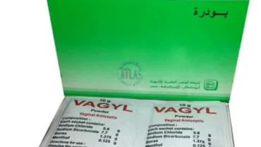 غسول فاجيل المهبلي Vagyl Powder