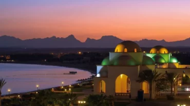 فندق تاوايا Tawaya Hotel