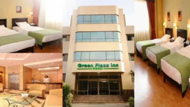 فندق جرين بلازا  Green Plaza Inn