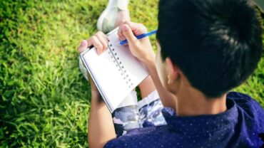 قم بتغيير المشهد الذي امامك