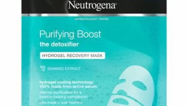 قناع من نيوتروجينا / Neutrogena HYDROGEL RECOVERY