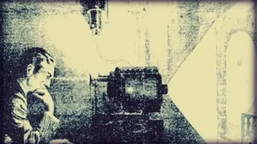 كاميرا الأفكار