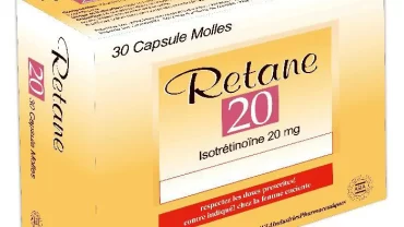 كبسولات ريتان RETANE