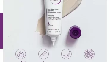 كريم BIODERMA Cicabio Cream