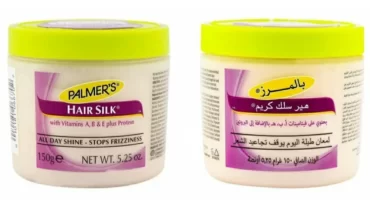 كريم الشعر بالمرز PALMER’S Hair Silk