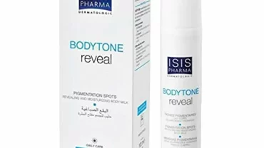 كريم ايزيس بودي تون ريفيل Isis Bodytone reveal Cream