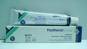 كريم بانثينول / Panthenol Cream