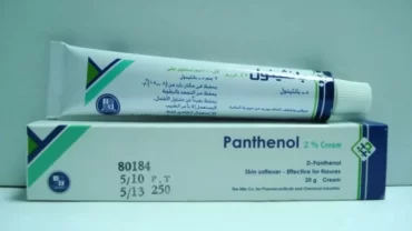 كريم بانثينول panthenol cream