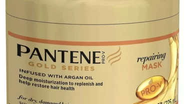 كريم تحديد الشعر الكيرلي من بانتين PANTENE GOLD SERIES