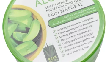 كريم دكتور راشيل الألوفيرا Dr. Rrashel Aloe Vera gel