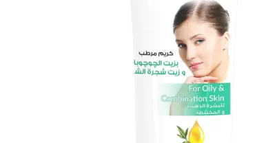 كريم سوفت تاتش / Soft Touch Skin Cream