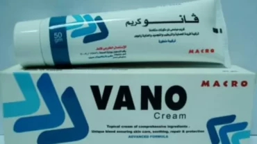 كريم فانو VANO CREAM