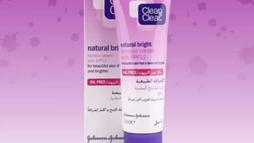 كريم كلين اند كلير CLEAN AND CLEAR NATURAL BRIGHT