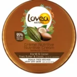 كريم لوفيا بزبدة الشيا /  Lovea Nature shea butter