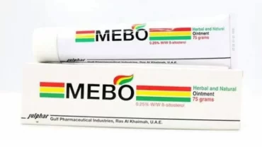 كريم ميبو / Mebo 0.25 Ointment