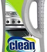 كلين / Clean