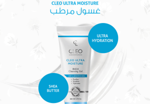 كليو الترا مويتشر ريتش چل / Cleo Ultra Moisture Rich Gel