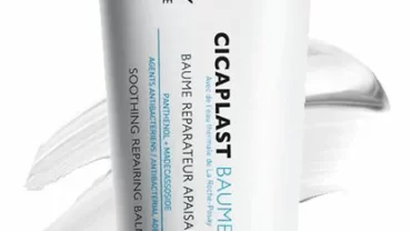 لاروش بوزيه سيكابلاست / La Roche Posay Cicaplast