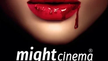 ماركة مايت سينما Might cinema