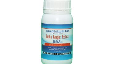 مبيد دلتا ماجيك إكسترا 10% Delta Magic Extra 10% EC