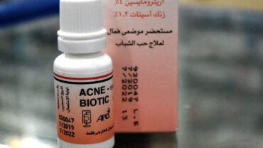 محلول اكني بيوتيك / Acne Biotic Lotion