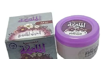 مخمرية روعة