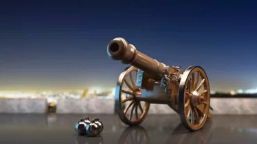 مدفع الإفطار