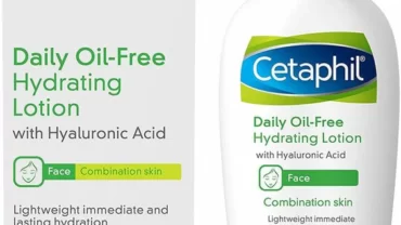 مرطب سيتافيل / Cetaphil Daily Hydrating Lotion