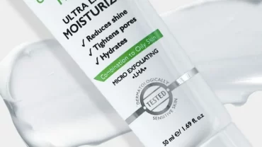 مرطب كليو / CLEO CLEAR MOISTURIZER