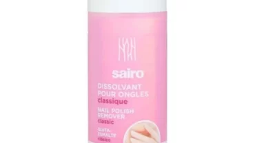 مزيل طلاء الأظافر سايرو / Sairo Classic Nail Polish Remover