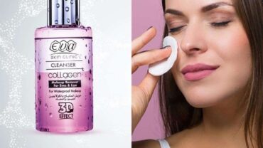 مزيل مكياج ايڤا بالكولاچين للعيون و الشفاه / Eva Collagen Make-up remover for Eyes & Lips