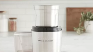 مطحنة التوابل كويزينارت / Cuisinart SG-10