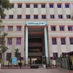 معهد عالي هندسة وتكنولوجيا (كفر الشيخ)